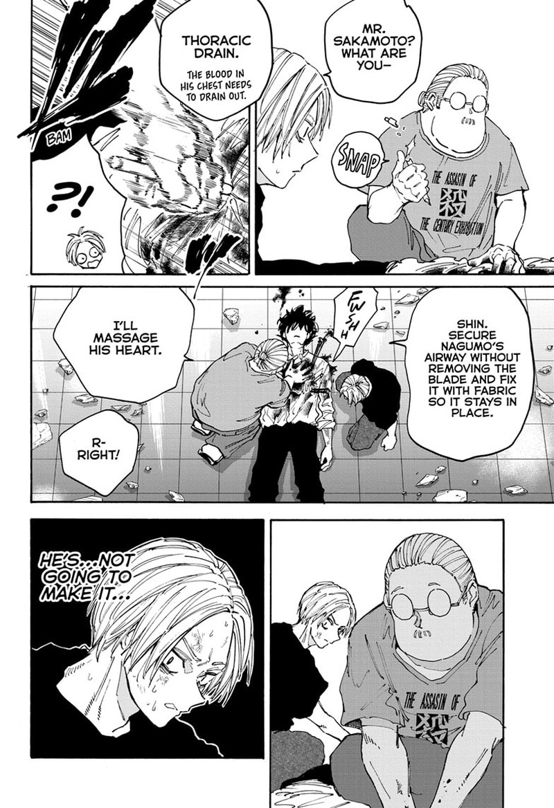 Chapter 153 - Page 7